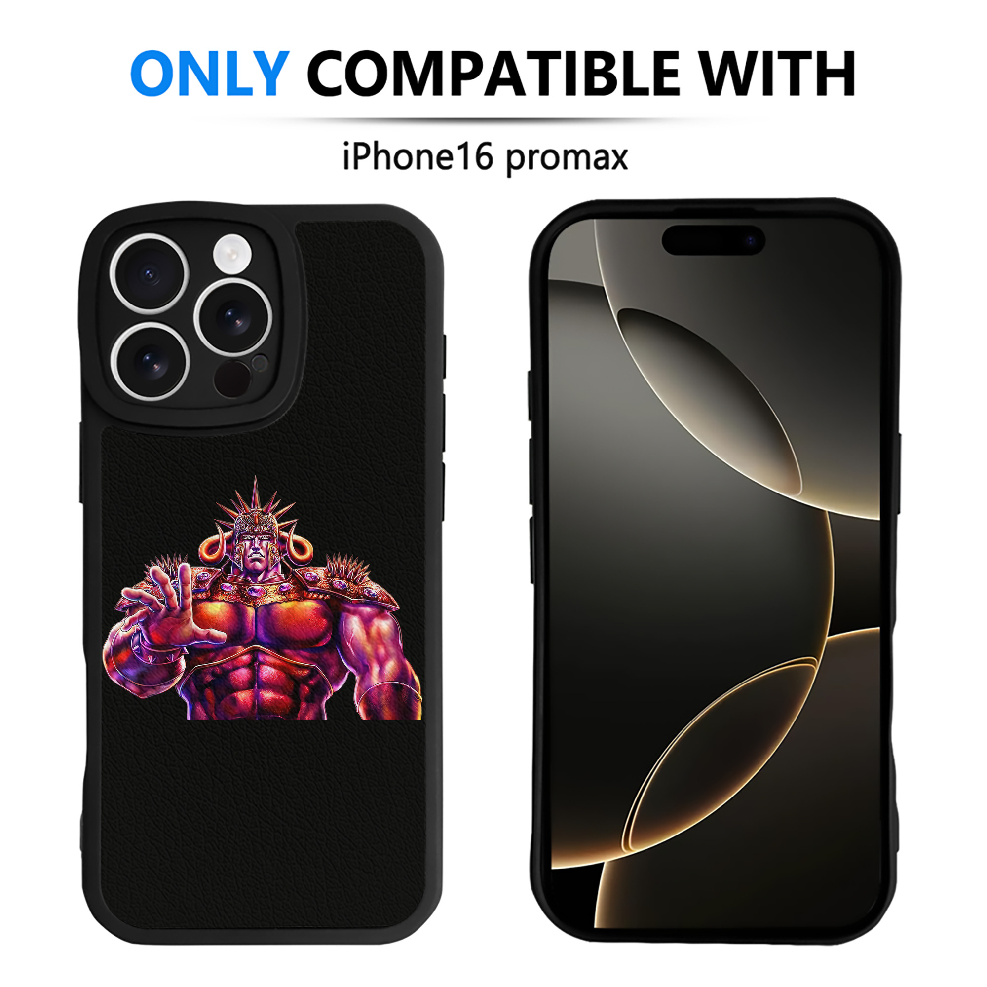 北斗の拳 Fist of the North Star 【iPhone 16シリーズ対応】シリコンスマホケース（レザー調） 材質：シリコン
